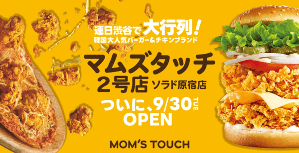 mom1.gif
