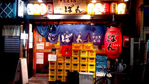 nakameguro_01.jpg