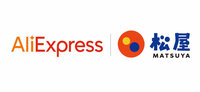 松屋フーズ、アリババ系「AliExpress」に公式出店 牛めしなど冷凍EC商品を販売開始