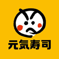 元気寿司、1Q売上高37％増も原価高で利益は10％増にとどまる