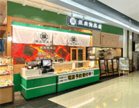 「築地食堂 源ちゃん」商業施設からロードサイドへ、海鮮丼業態の出店戦略に変化