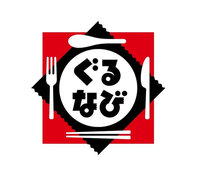 ぐるなび、1Q営業損失に転落 通期も赤字計画で「始動の年」に投資先行