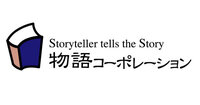 物語コーポレーション、定款に「旅行業」追加へ　食体験ツアー参入を視野に買収検討か