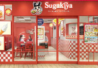 スガキヤが20年ぶり関東再進出、500円朝ラーメンで新規客開拓へ