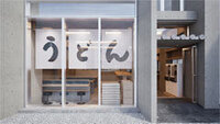 うどんチェーン「得得」が60店舗に到達、規模で先行する「資さん」との差はなお大きく