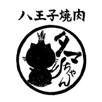 客単価を下げて「町焼肉」へ、エー・ピーが仕掛ける八王子発の新戦略