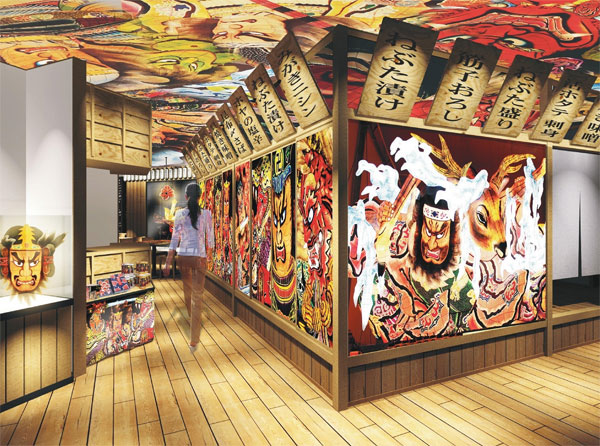 nebuta1.jpg