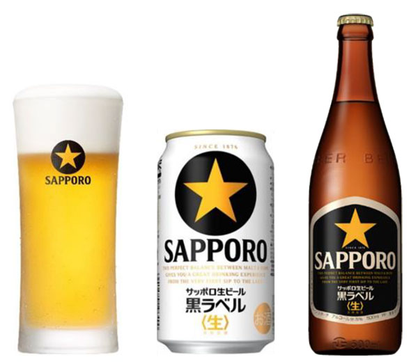 sapporo.jpg