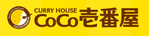cocoichi.jpg