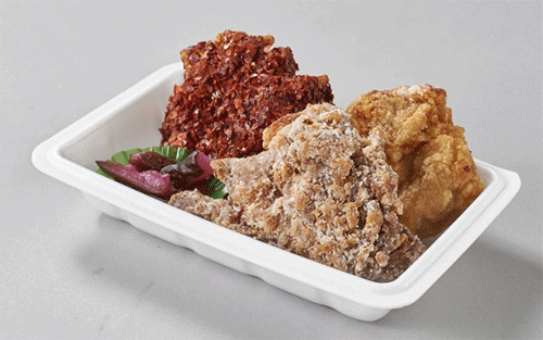 karaage2.gif