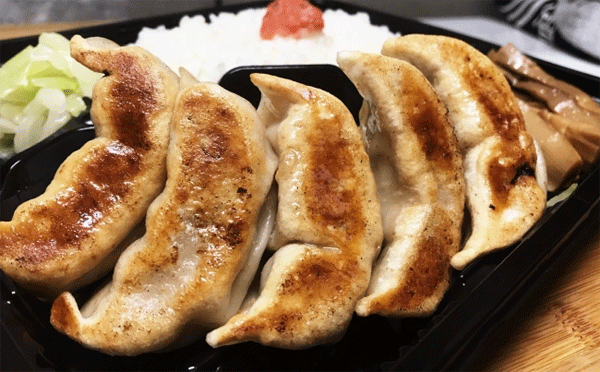 gyoza.gif