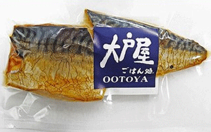 ootoya.gif