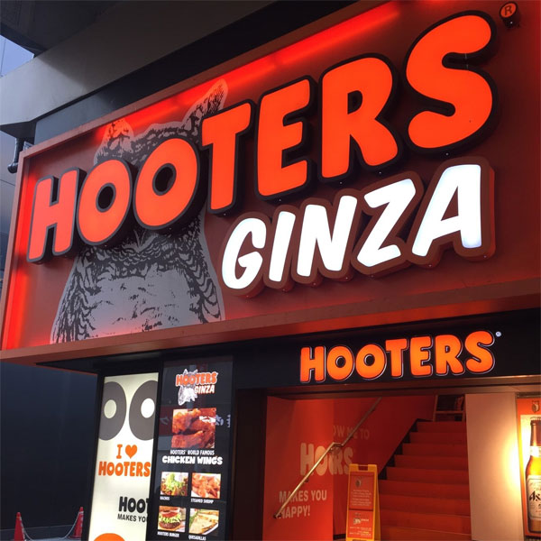 hooters.jpg