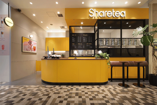 sharetea.gif