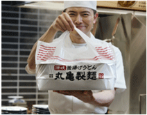 marugame.gif