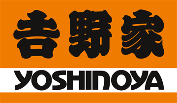 yoshinoya.gif