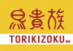 torikizoku.gif