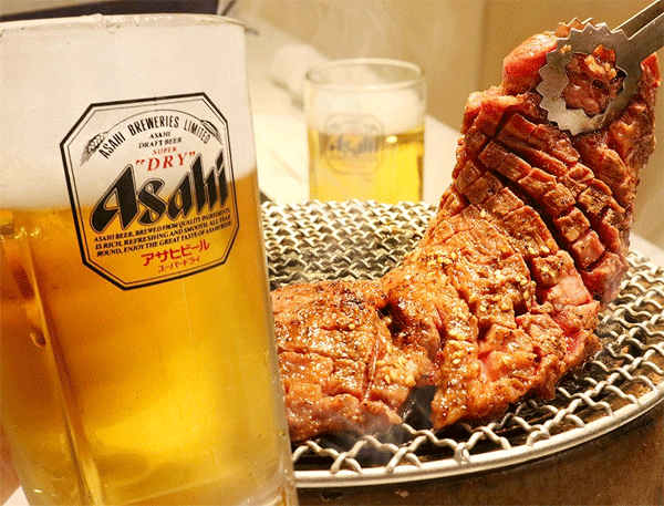 yakiniku.gif