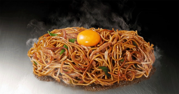 yakisoba.gif