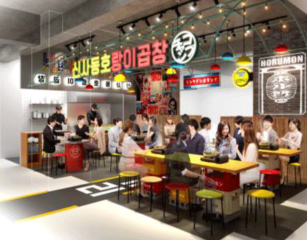 korea2.gif