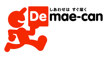 【業績】出前館、送料無料で赤字228億。しかし、シェア48％に。【2484】