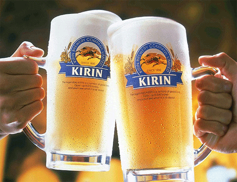 kirin.gif