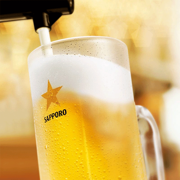 sapporo.gif