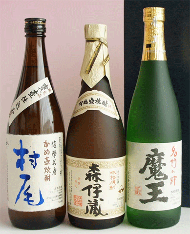 shochu1.gif