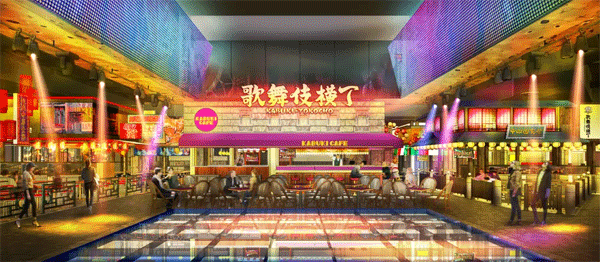 kabukicho.gif