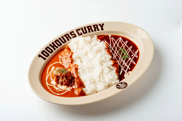 100curry.gif