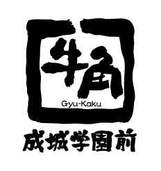 gyukakulogo.gif