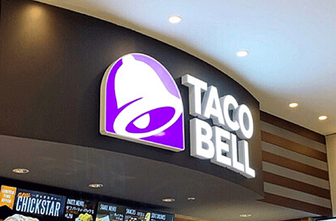 tacobell.gif