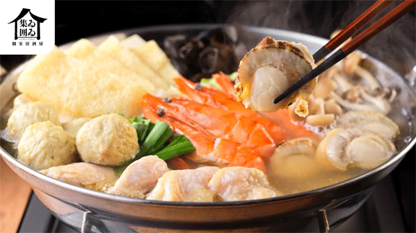 chankonabe.gif