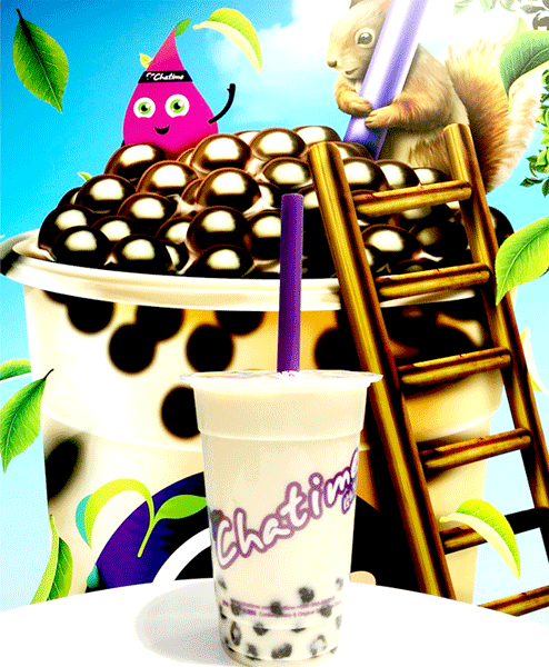 chatime.gif