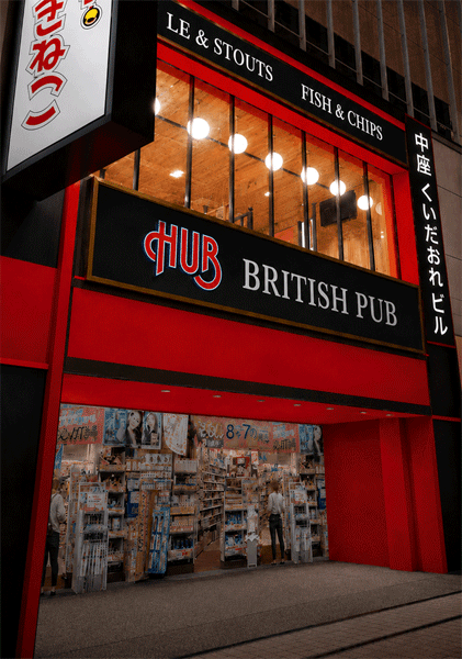 hub.gif
