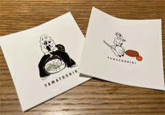 stS.gif