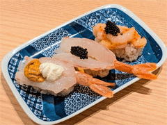 sushiS.gif