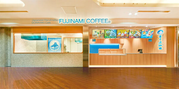 fuji.jpg