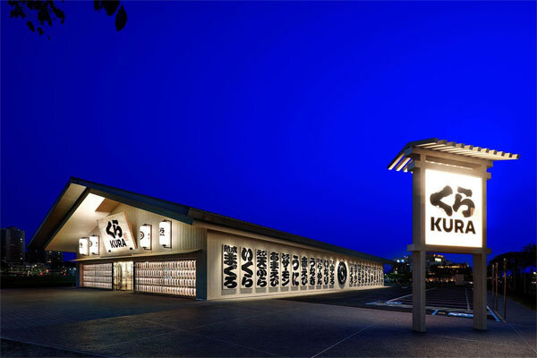 kuratw.jpg