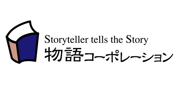 monogatari.jpg