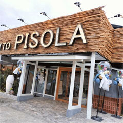 pisolaS.jpg