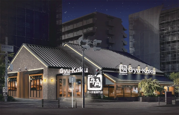 gyukaku.gif