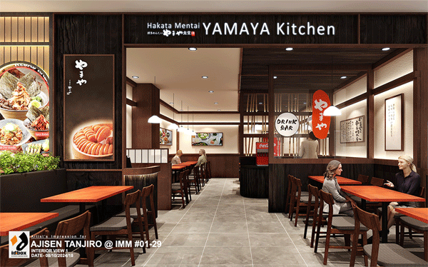 yamaya2.gif