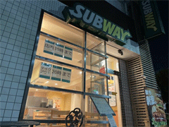 subwayS.gif