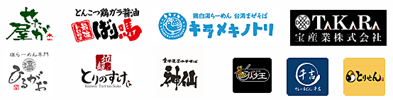 yramen.gif