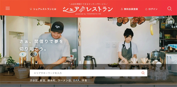 share.gif