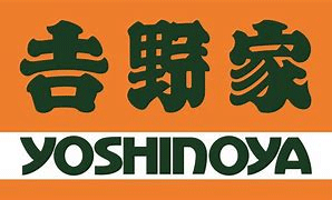 yoshinoyalogo.gif