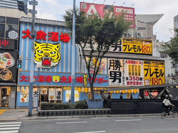tiger.gif