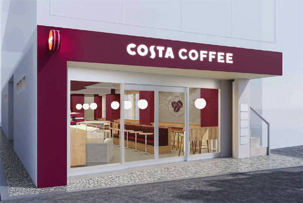 costa.gif