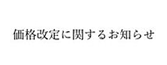 neageS.gif